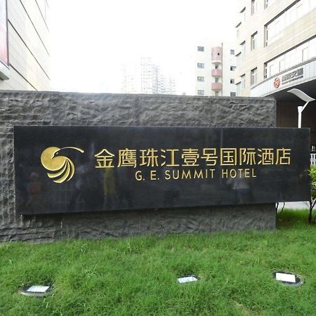 Golden Eagle Summit Hotel Downtown Nanjing  Luaran gambar