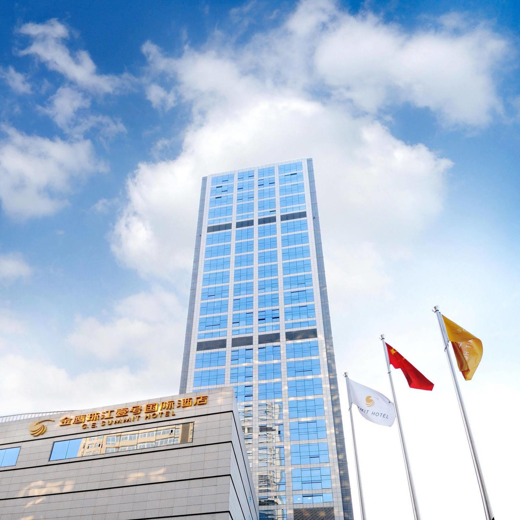 Golden Eagle Summit Hotel Downtown Nanjing  Luaran gambar