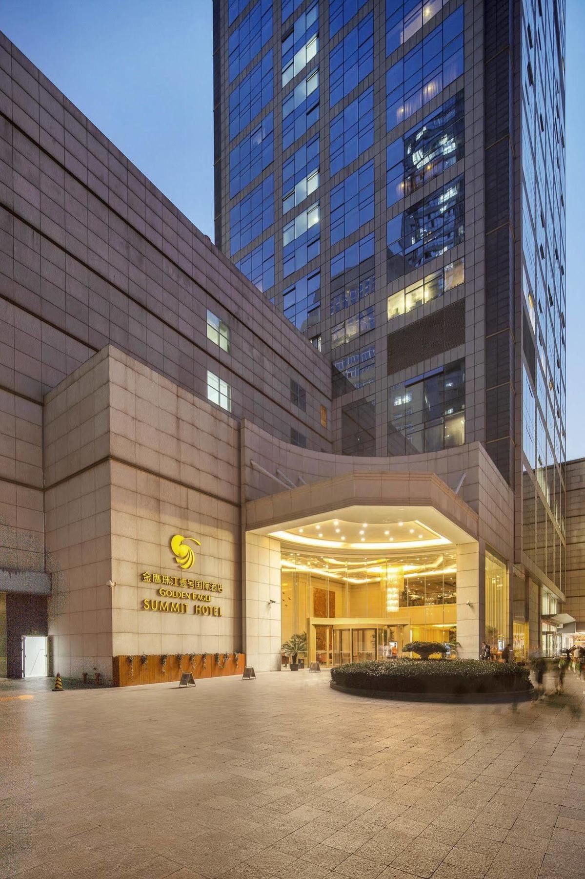 Golden Eagle Summit Hotel Downtown Nanjing  Luaran gambar